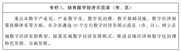 d850c4c853f3b00f6c8aab0de74f9a8e.jpg