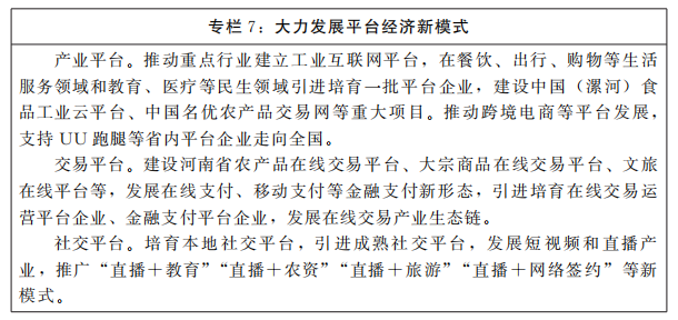 d54a6adae75262e1d8ae188db3edfd4c.jpg