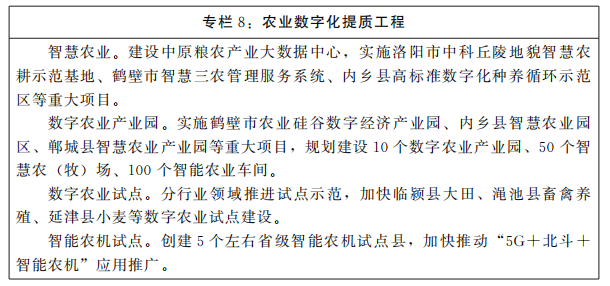 e604dbd8b1d47aefdd05fb0869d85c33.jpg