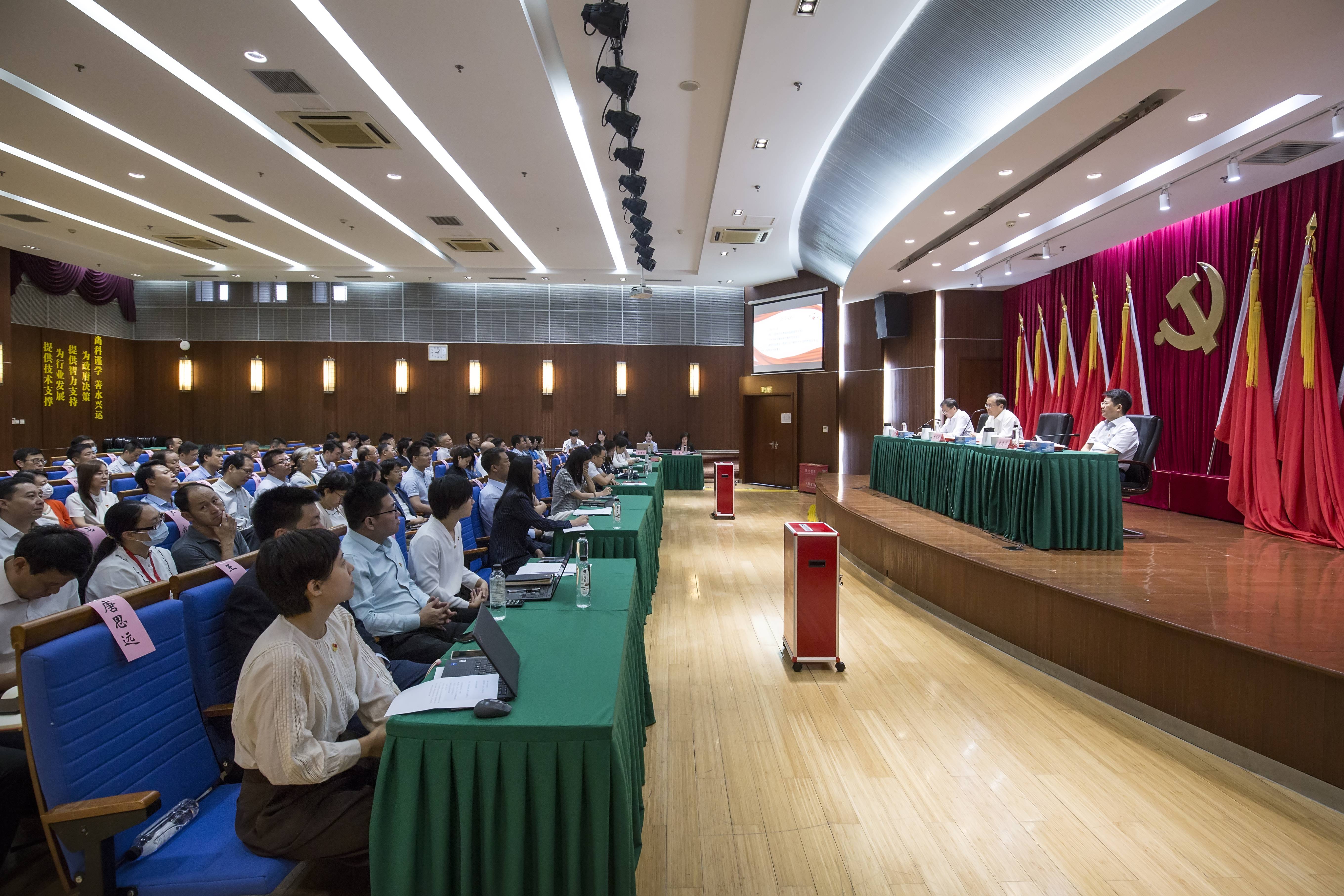 水运院召开党员代表大会暨学习贯彻习近平新时代中国特色社会主义思想主题教育总结会